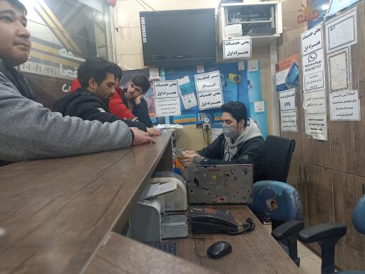 عکس دفتر پیشخوان دولت