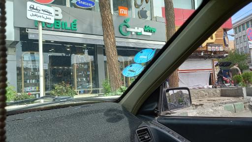 عکس موبایل  سیب