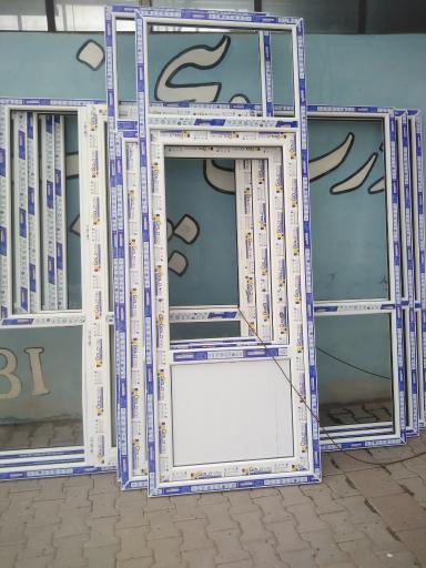 عکس تولیدی آذرنما