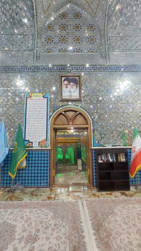 عکس حرم اسحاق ابن موسی (ع)