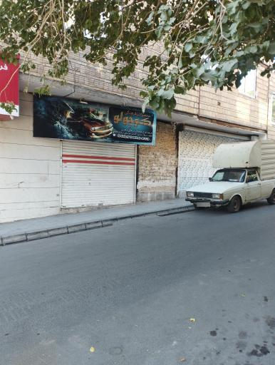 عکس رسانه و محصولات فرهنگی کوچولو