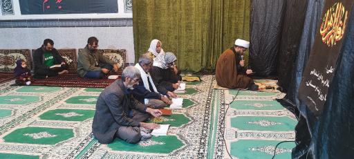 عکس مسجد انصارالمهدی