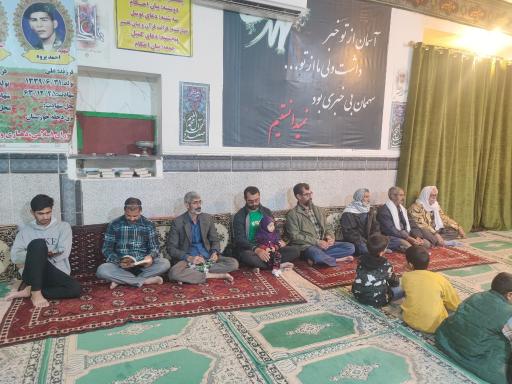 عکس مسجد انصارالمهدی