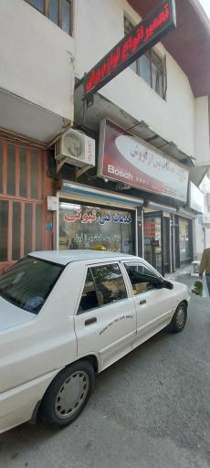 عکس خدمات فنی ثبوتی