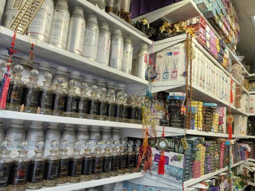 عکس عطر قرمز