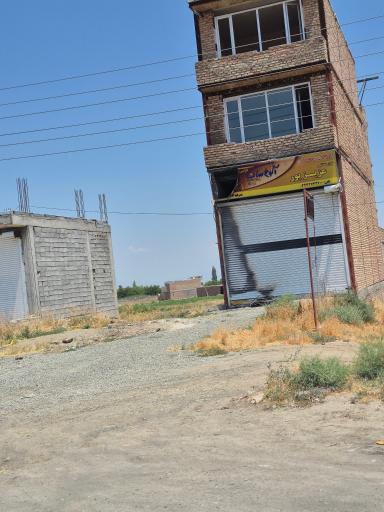 عکس لوازم خانگی عزیزپور