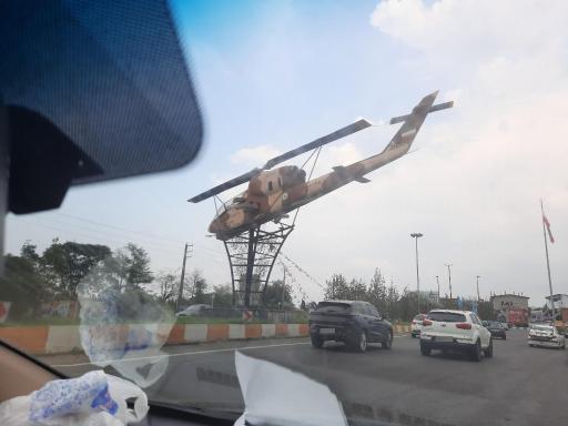 عکس شیرود