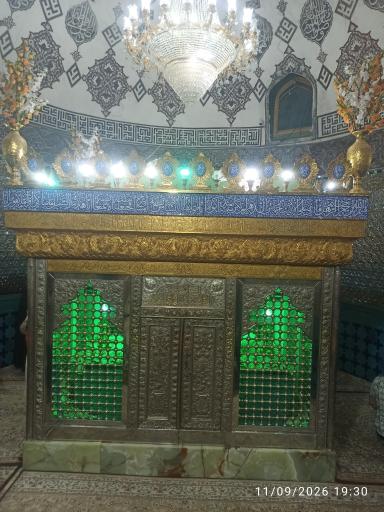 عکس حرم اسحاق ابن موسی (ع)