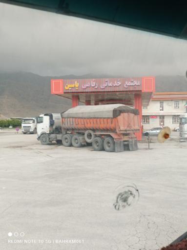 عکس پمپ بنزین