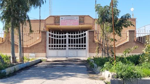 عکس اورژانس 115 شاوور