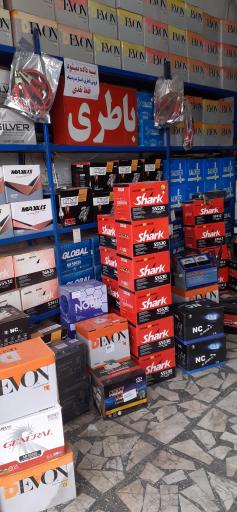 عکس فروشگاه باطری ملکشاه