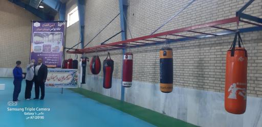 خانه بوکس شیروان