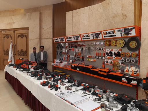 عکس فروشگاه ادوات و ابزار  امیر