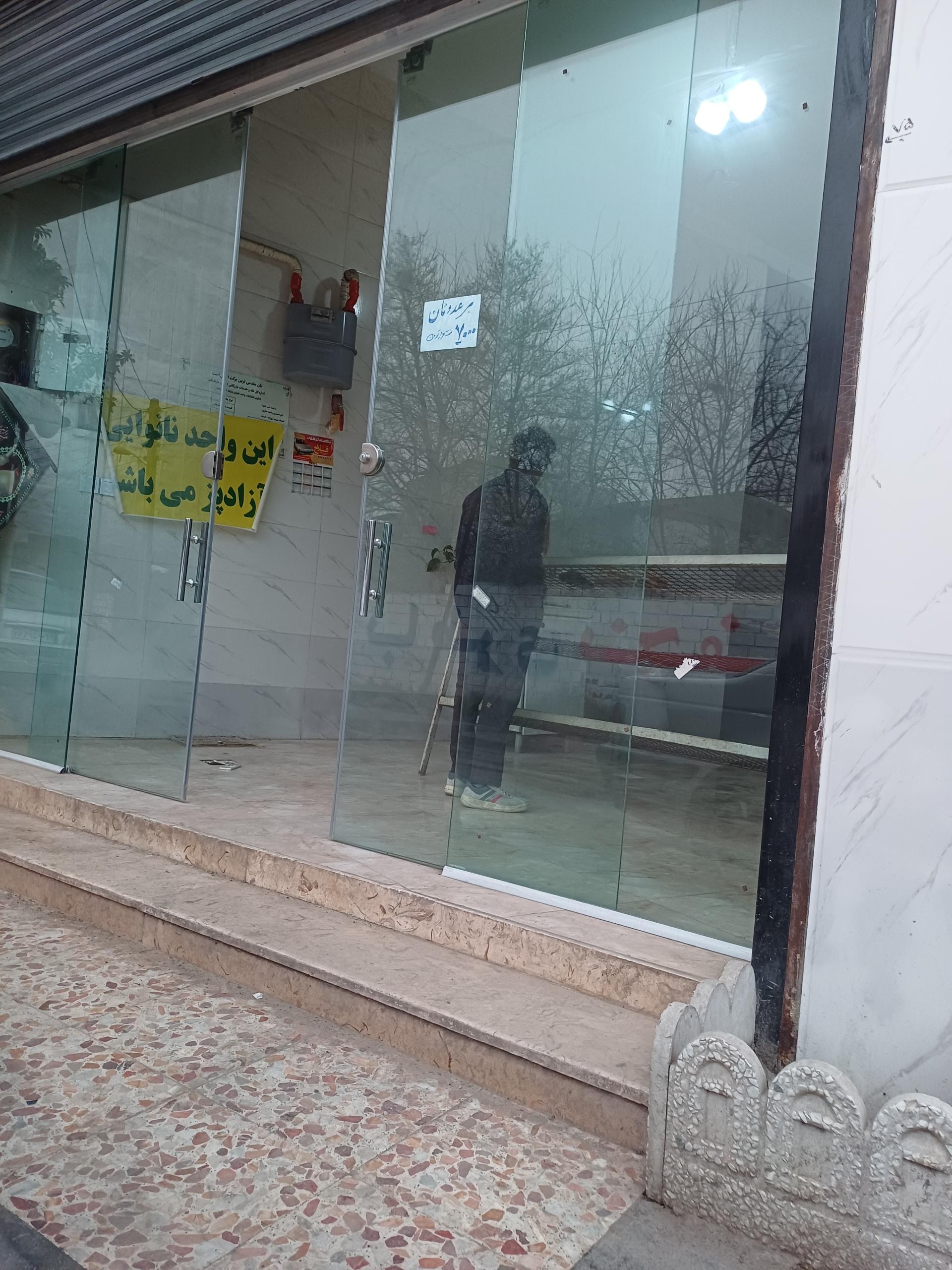 عکس نانوایی بربری حسن زاده