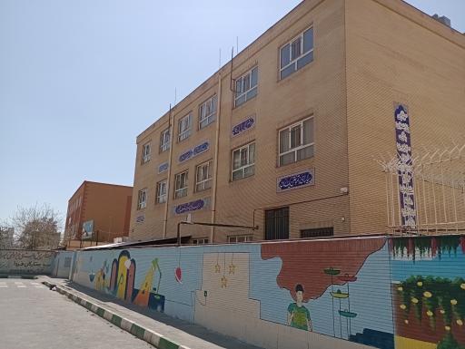 عکس دبیرستان دخترانه بزرگسالان بنت الهدی صدر