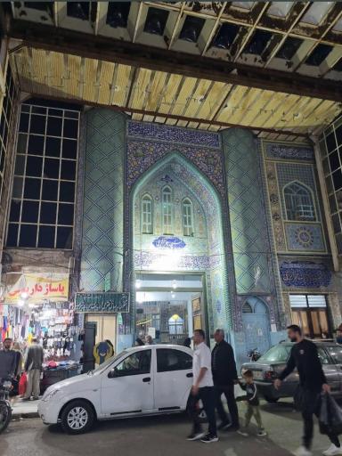 عکس مسجد آیت الله جزائری