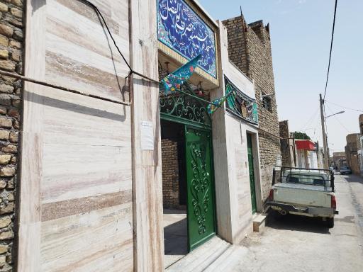 عکس مسجد و حسینیه حضرت ابوالفضل (ایت الله رحیمی)