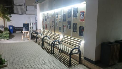 عکس تماشاخانه سیمرغ