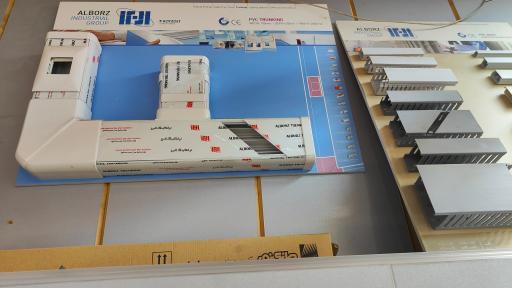 عکس فروشگاه مازی نور