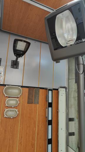 عکس فروشگاه مازی نور