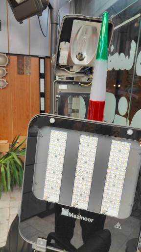 عکس فروشگاه مازی نور
