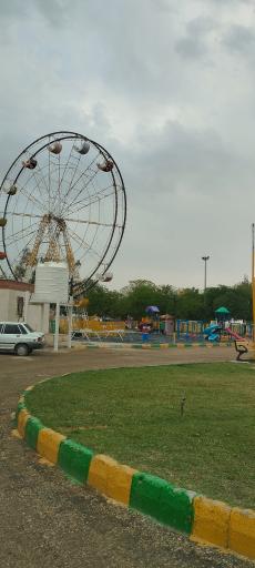 عکس پارک سیلو