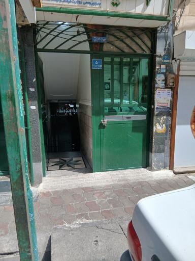 عکس کانون فرهنگی هنری سیدالشهدا