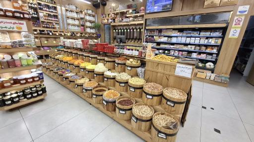 عکس هایپر عطاری کندو