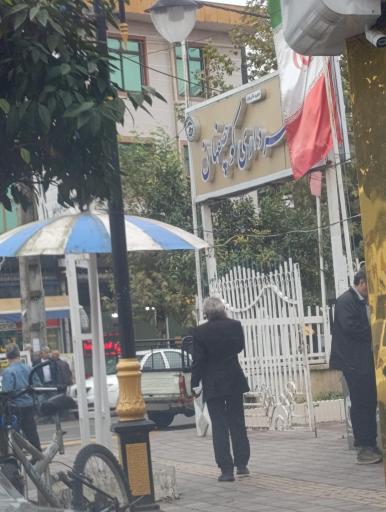 عکس شهرداری کوچصفهان