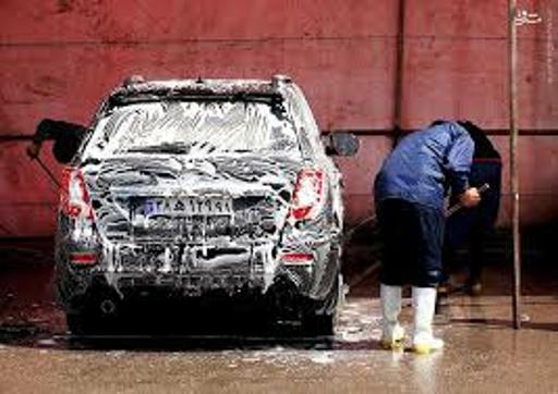 عکس کارواش علی مددی