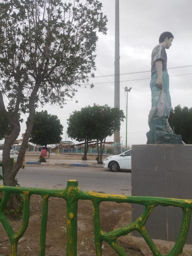 اسکله تفریحی