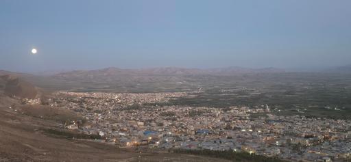 عکس سمیرم