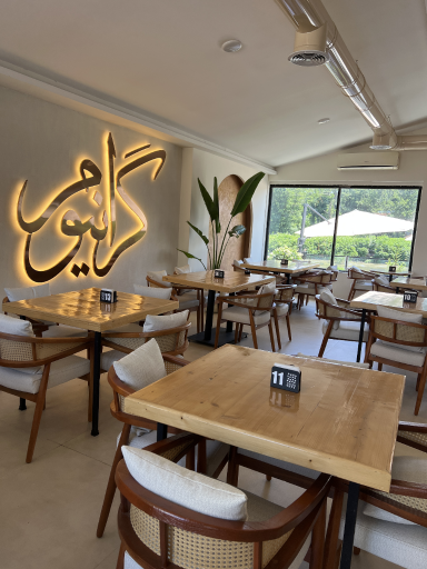 عکس رستوران گرانیوم