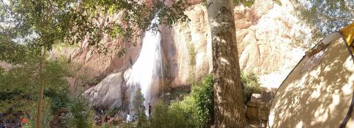 عکس سمیرم