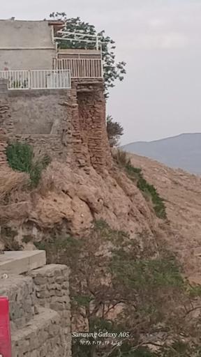 عکس سمیرم