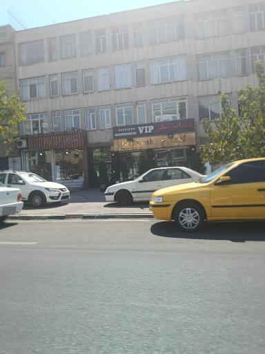 عکس خشکبار امیررضا