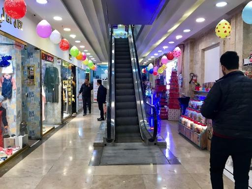 عکس مرکز خرید ونوس