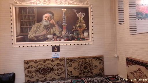 عکس سفره‌خانه سنتی الماس شهر