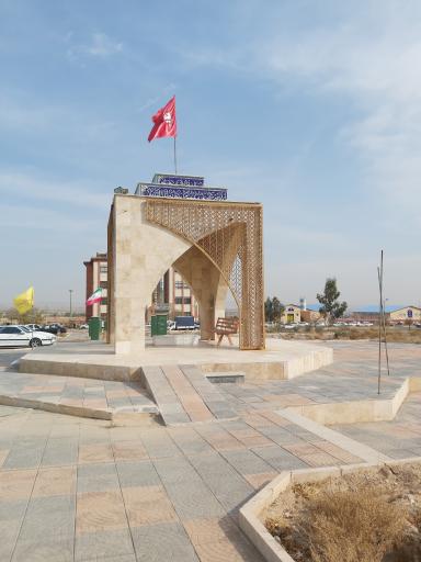 عکس مزار شهدای گمنام 