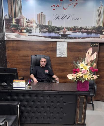 عکس املاک رضالو 