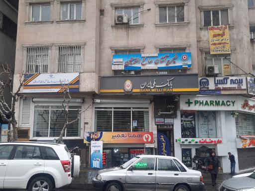 عکس دفترپیشخوان دولت