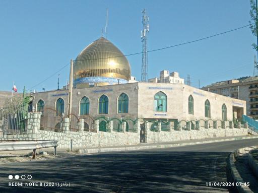 عکس مسجد حضرت جوادالائمه (ع)