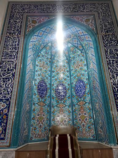 عکس مسجد حضرت سیدالشهداء (ع)