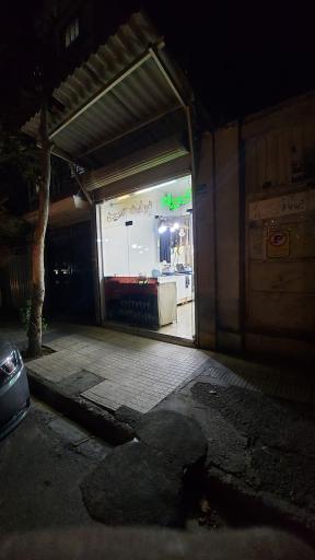 عکس خیاطی امین