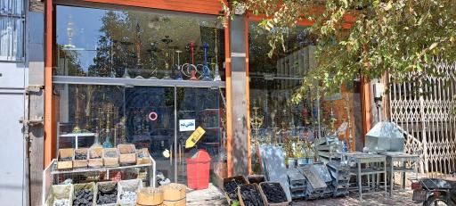 عکس فروشگاه دخانیات عدالت