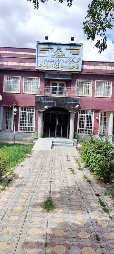 عکس شرکت ملی پخش فرآوردهای نفتی ناحیه مهاباد