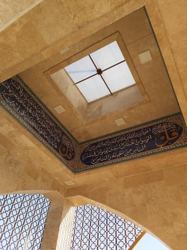 عکس مزار شهدای گمنام 