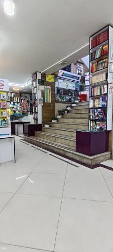 عکس بانک کتاب آزادی