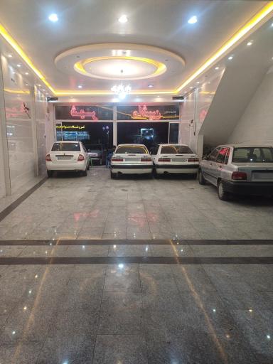 عکس شهرماشین بنگاه اتومبیل