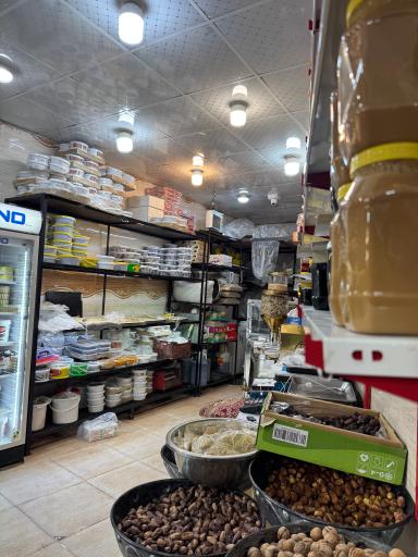 عکس سوغات سرای مجدی